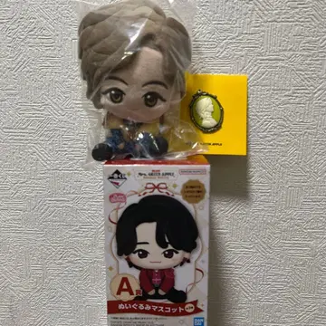 미세스 그린애플 제일복권 봉제 인형 (바벨 핀즈 포함)