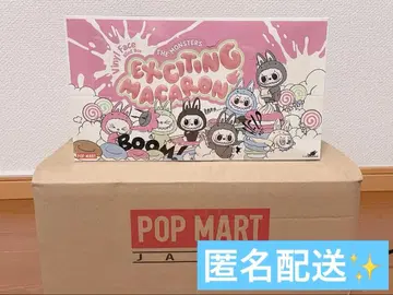 POPMART LABUBU 봉제 인형 마카롱 모듬 박스 새상품
