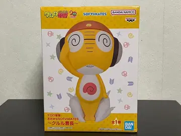 개구리 중사 케로로 빅 SOFVIMATES 쿠루루 하사