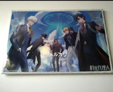 시광대리인 아크릴 색지