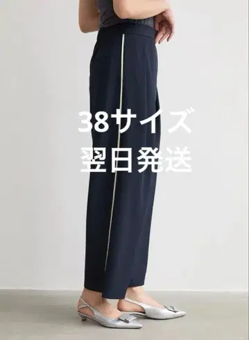 LOUNIE 라인 악센트 와이드 팬츠 다림질 불필요 세탁 가능