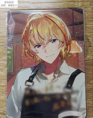 후라 카나토 오리지널 카드 레어