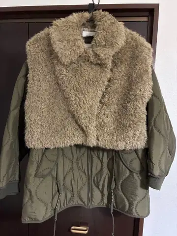 Ameri BOA VEST SET QUILTING COAT