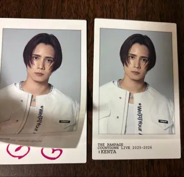 란페 카미야 켄타 시크릿