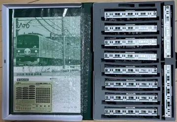 KATO 205계 사이쿄선 10량 세트