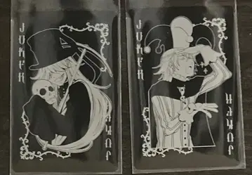 블랙 집사 BlackLabel 트럼프 카드 장의사 언더테이커