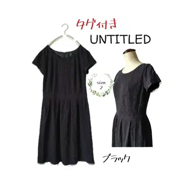 [ 택 포함 ] 언타이틀 무릎 기장 원피스 블랙 포멀 size2