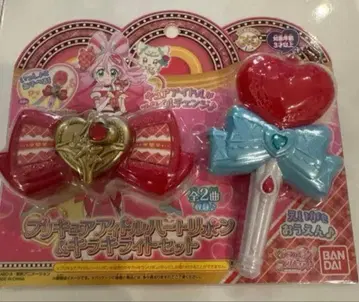 너와 아이돌 프리큐어 프리큐어 아이돌 하트 리본 & 키라키라 라이트 세트
