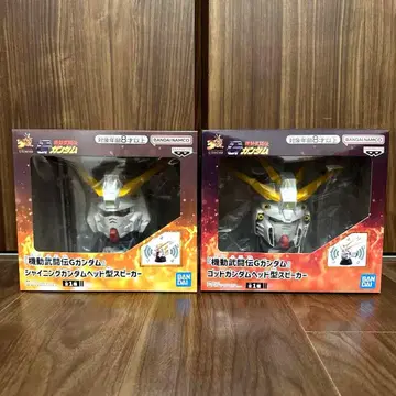 기동무투전 G건담 샤이닝 건담/갓 건담 헤드형 스피커