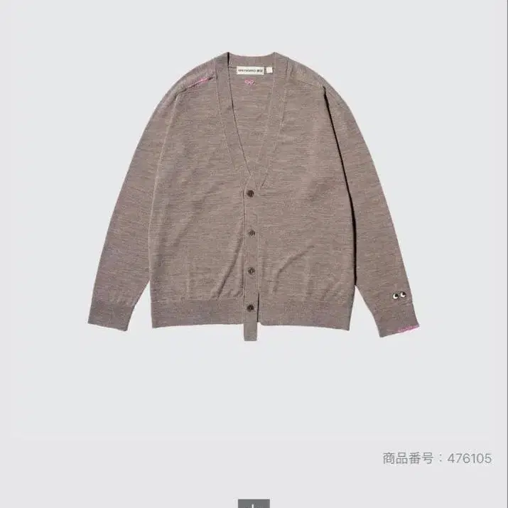 1번째 상품 이미지