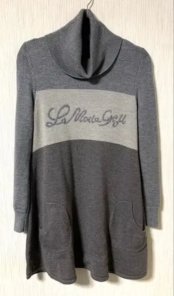 이타리야 상의 스웨터 하이넥 튜닉 원피스 그레이 계열