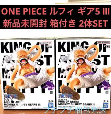 미개봉 새상품 ONE PIECE 원피스 루피 피규어 5 피규어 2체 세트