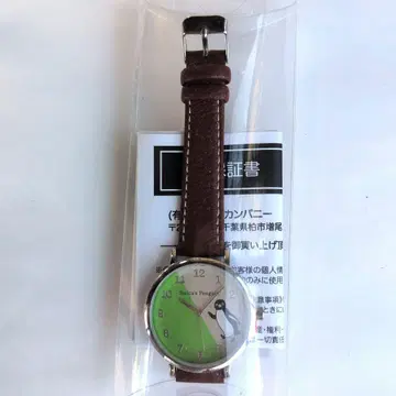 Suica 펭귄 손목시계