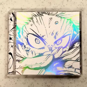 BUMP OF CHICKEN [ I ] 일반 버전 ( 시리얼 미사용! )