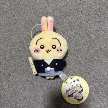 치이카와 (먼작귀) 설날 마스코트 토끼 봉제 인형