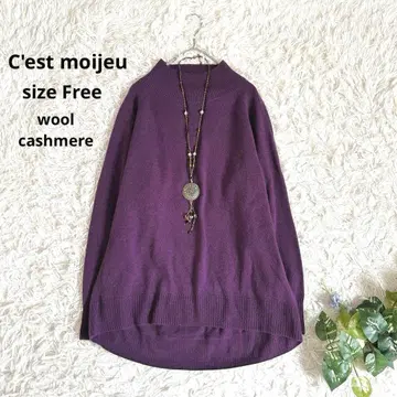 새상품급 세모아쥬 긴팔 니트 풀오버 캐시미어 혼방 모크넥 퍼플