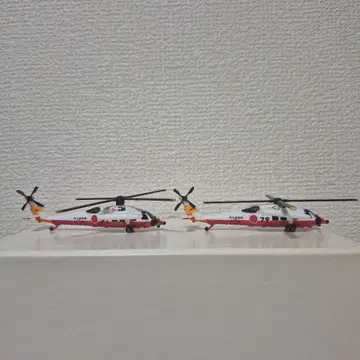 호위함 이즈모 데아고스티니 부품 2기 세트 무료배송