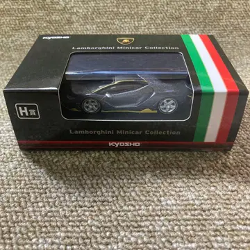 교쇼 1/64 람보르기니 센테나리오 1대
