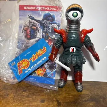 도에이 레트로 소프트 비닐 컬렉션 쉐도우 나이트