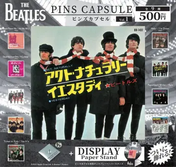컴프 THE BEATLES 일본반 싱글 자켓 컬렉션 VOL. 1