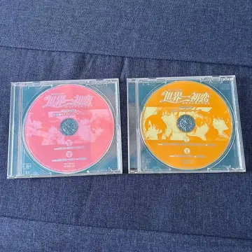 세계 제일의 첫사랑 수록 후 캐스트 프리 토크 2매 동시 예약 특전