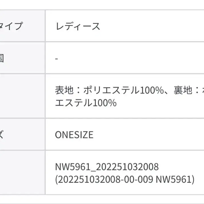 4번째 상품 이미지