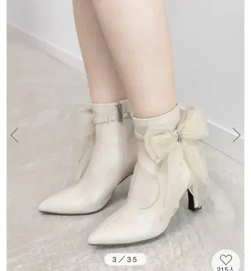 RANDA 2Way 시어 숏부츠 아이보리 L 사이즈