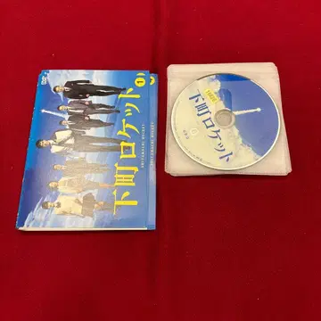 시모마치 로켓 전 6권 렌탈판 아베 히로시 츠치야 타오