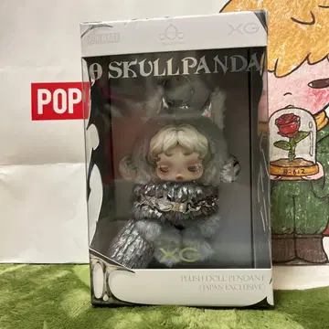 SKULLPANDA XG 봉제 인형 POPMART 일본 한정판