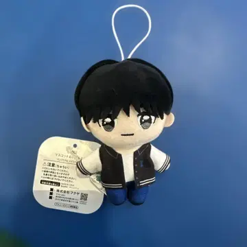 GIGO 한정판 INI 마스코트 봉제 인형 고토 타케루