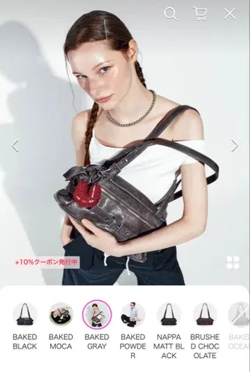 SAMO ONDOH 핸드백