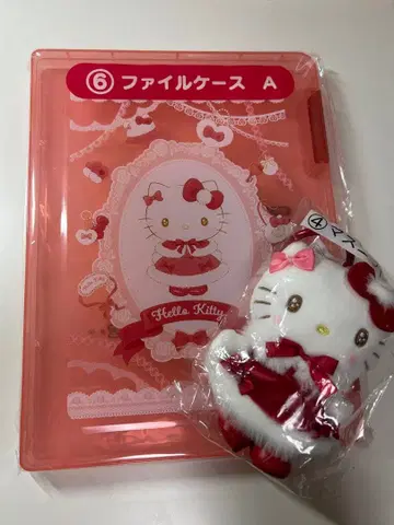 헬로키티 파일 케이스와 봉제 인형 세트