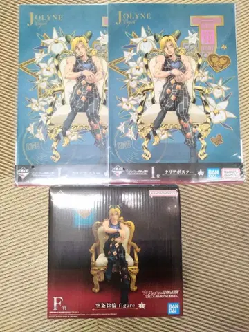 제일복권 죠죠의 기묘한 모험 THE JOJO WORLD F상 쿠죠 죠린