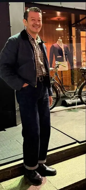 At Last 데님 코삭 자켓 담요 36