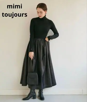 새상품 mimi toujours 리브 니트 절개 롱 원피스 블랙