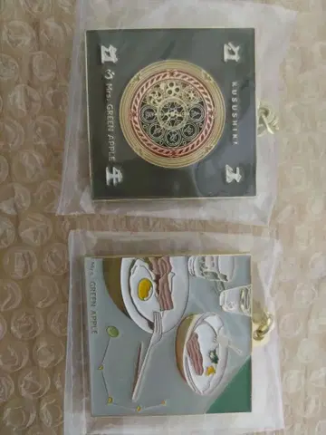 Mrs. GREEN APPLE 제일복권 F상 메탈 참 2개 세트