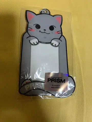 [ 새상품 ] INFINITE 명수 팬미팅 PRISM 카드 홀더