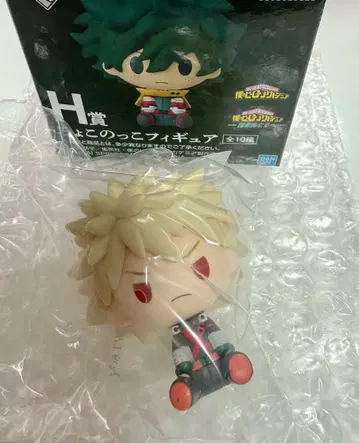 제일복권 히로아카 H상 쵸코놋코 바쿠고 카츠키