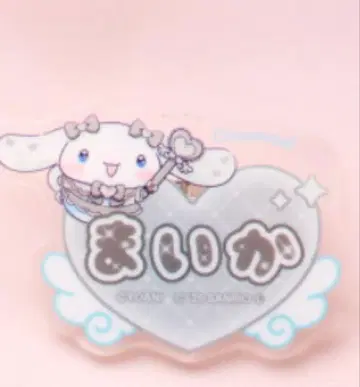 이코라부 패밀리마트 마이카 사사키 마이카 아크릴 네임 배지