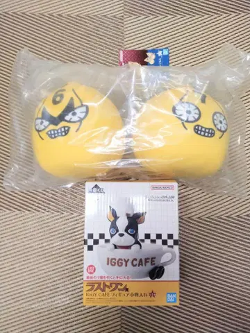 제일복권 죠죠의 기묘한 모험 THE JOJO WORLD 라스트 원상 G상