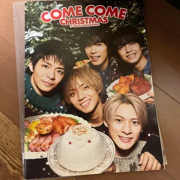 king & prince CHRISTMAS 팜플렛