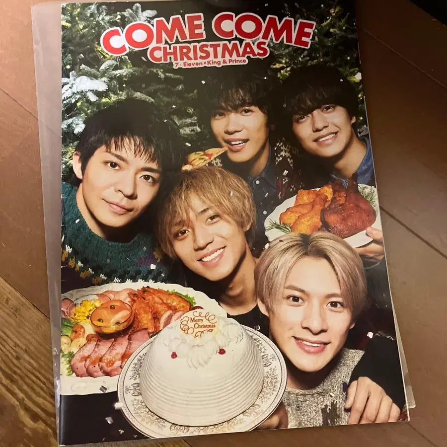 1번째 상품 이미지