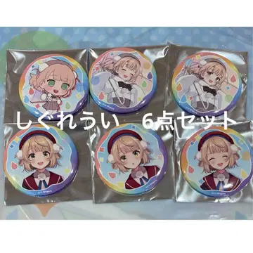 [노멀 6종 컴프] 시구레 우이 TD 캔뱃지 도쿄 타워 콜라보