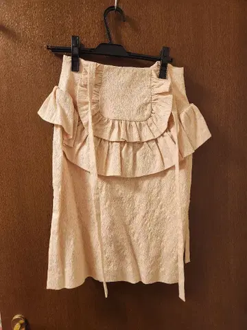 Verybrain 에이프런 스커트