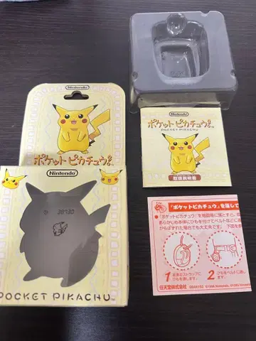 [레어 당시물] 포켓몬 피카츄 빈 박스 설명서 내부 상자 세트 닌텐도
