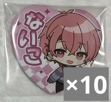 이레이스 나이코 하트 캔뱃지