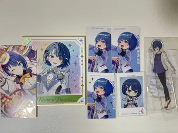 키리타니 하루카 묶음 판매