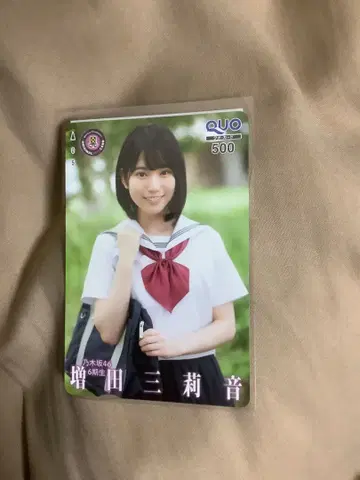 노기자카46 마스다 미리오 당선 쿼터 카드 사용 완료 챔피언