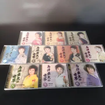 VMPD7-1116-50 시마즈 아야의 세계 10장 세트 CD