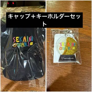 sekainoowari 세카오와 캡 키링 mad lamb